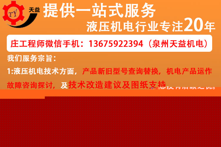 ty10a.jpg ty10a.jpg