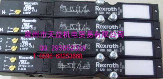 0820055501 拷貝.jpg