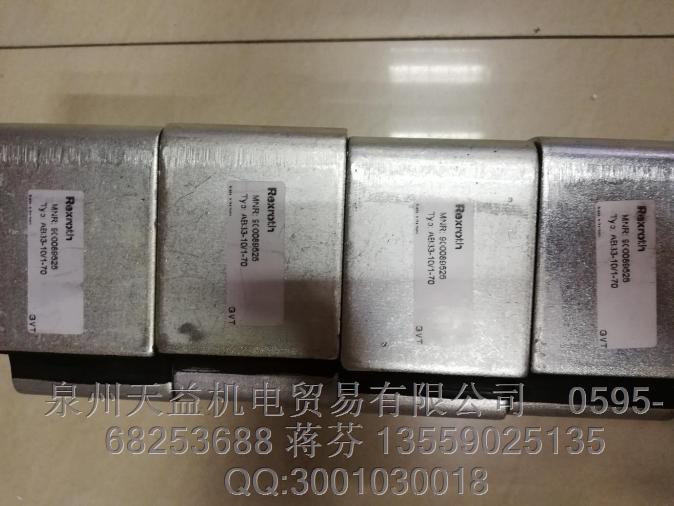 R900089525.JPG R900089525.JPG